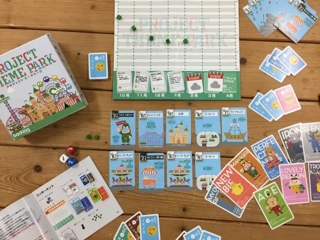 新入社員研修 | 株式会社HEART QUAKE