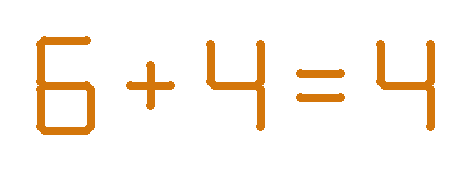 マッチ棒パズル：6+4=4