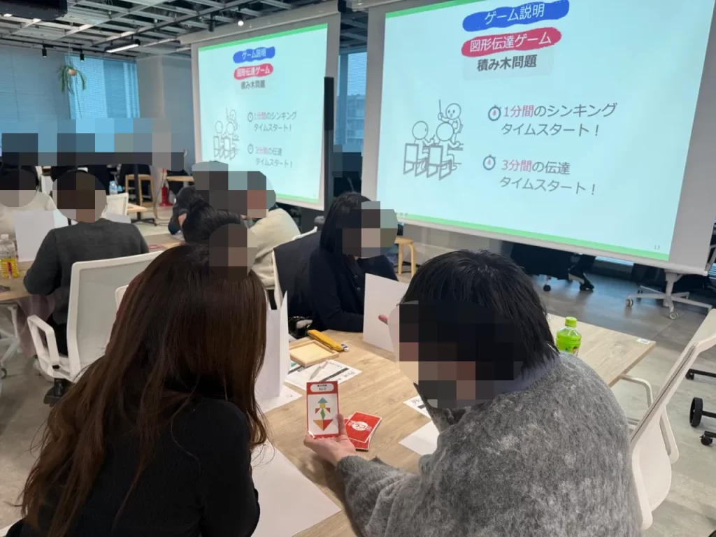 グラコミ実施風景